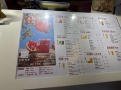 -Jazcu珍仕菓鲜榨果汁(西单大悦城店)