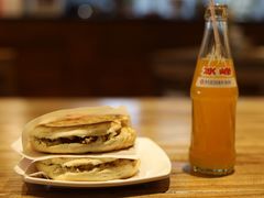 -子午路张记肉夹馍(兵马俑店)
