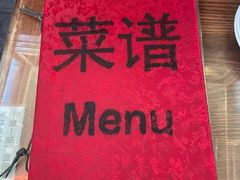 -利群烤鸭店(前门店)