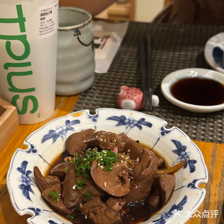 上海｜古北日料看哪家