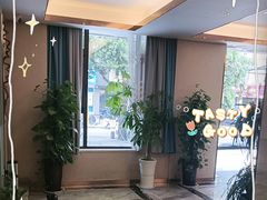 -华夏良子·足道SPA艾灸(开源店)