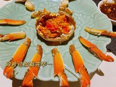 -成隆行·蟹王府(九江路店)