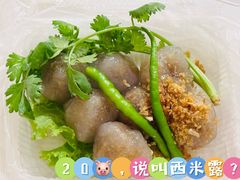 -班赞海鲜市场
