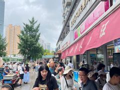 -蒋家肠旺面馆老店(合群路店)