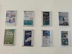 -能量小象·感统·专注力·语言(黄岛校区)