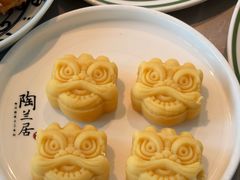 -陶兰居·手工点心·粤菜(圆融时代广场店)
