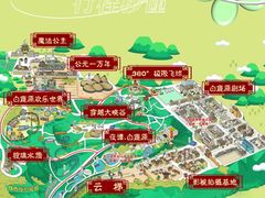 -白鹿原影视城