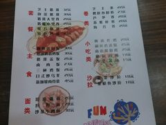 android_upload_pic-犀牛家猪排