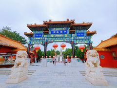 -中国翰园碑林