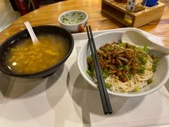 -椰小调.儋州米烂(名门店)