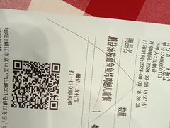 -西贝莜面村(镇江苏宁广场店)