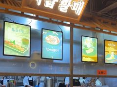 -西塔老太太泥炉烤肉(望京一店)