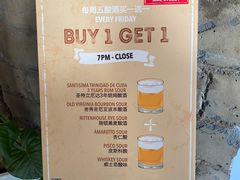 -Side Street街旁(交道口店)
