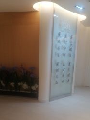-天津伊美尔医疗整形美容专科医院