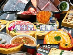 -慢丽江·云南野生菌土鸡锅(西山店)