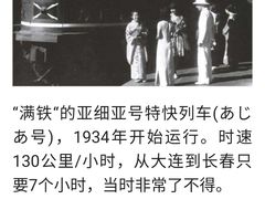 -吉林大学前卫南校区-湖畔餐厅