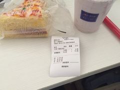 -津乐园(宜白路店)