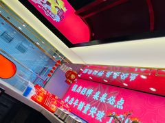 -关里关外·鱼头泡饼(唐冶绿地汇店)