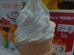 -麦当劳(中山大道中店)