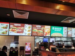 -汉堡王(南京砂之船店)