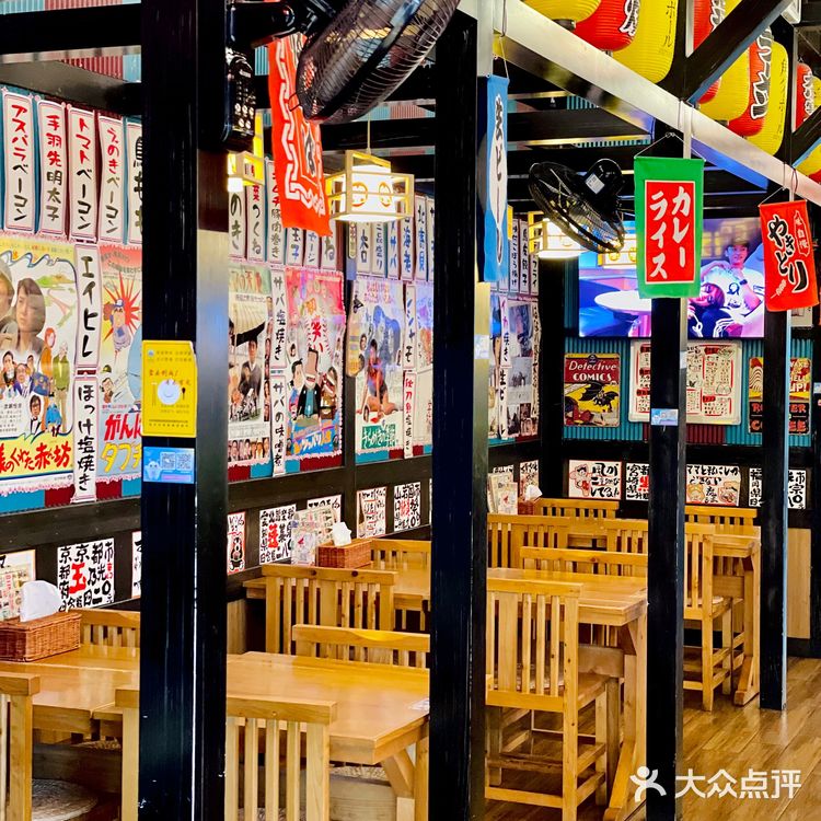 平成屋可以露天就餐了[加油]