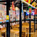 平成屋可以露天就餐了[加油]