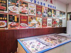 -红灯笼龙凤饭店(宁波老字号店)