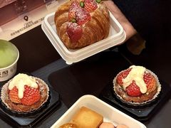 -陕拾叁(大雁塔店)