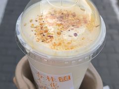 -长春堂顺时而饮(前门店)