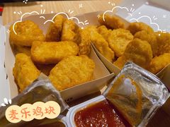 -麦当劳(海岸城店)