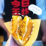 油条也能配麻糍？打工人的三餐吃饱吃好~