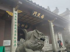 -南岳衡山风景名胜区