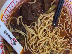 -嗨椒小面(萝岗万达店)