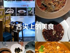 -洞庭家宴·头牌甲鱼(广渠门店)