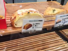 -格瑞思动物奶油生日蛋糕(圆融店)