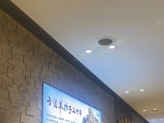 -蝎王府羊蝎子(虎坊桥总店)