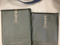 -诚品书店(敦南店)