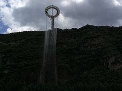 -野三坡刘家河高山漂流