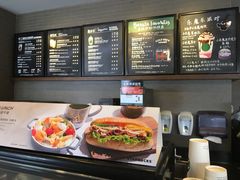 -星巴克(舟山蜈蚣峙店)