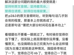 -新航道雅思托福·留学·考研培训(人民广场校区)