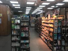 -便利蜂(石景山科技园8号楼店)