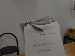 -呷贺盐酥鸡(抄纸巷店)