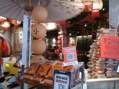 -周小明火锅(黑金冠社区店)