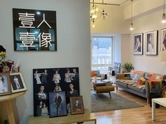 -壹人壹像工作室(购物公园店)