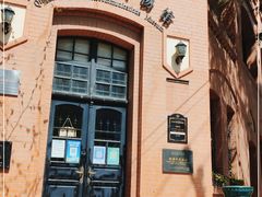 -青岛邮电博物馆