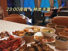 -海德温泉生活馆(朝阳大悦城店)