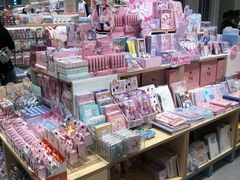 -畹町(住总万科店)