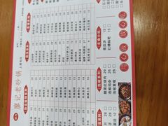 -廖记老砂锅(上清寺店)