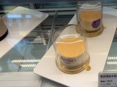 -元祖食品GANSO(江宁万达店)