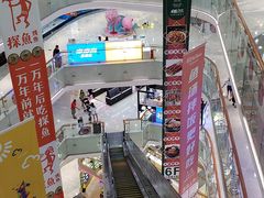 -百佳华佳漾里(坂田店)